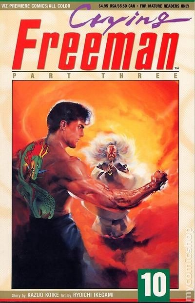 Crying Freeman Parte 3 #10 FN 1992 Immagine Stock