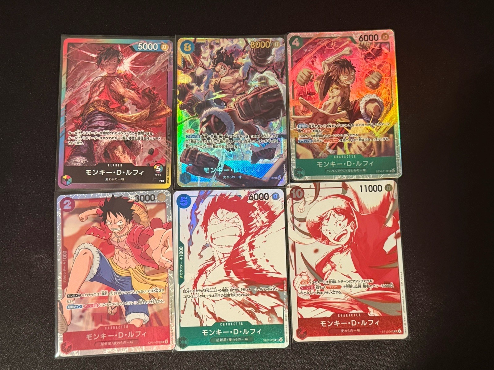 Lotto promozionale One Piece Monkey D. Rufy Parallel Foil Leader x6 giapponese OP01-024 NM