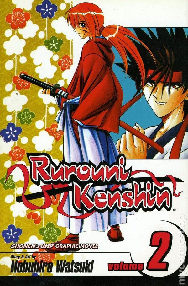 Rurouni Kenshin GN Shonen Jump Edition 2-1ST VF 2003 Immagine Stock