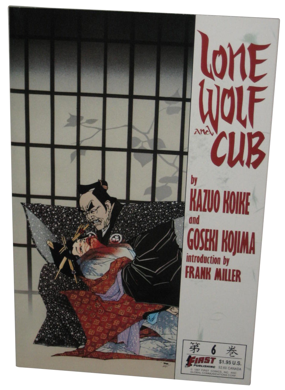 Lone Wolf And Cub First Publishing (1987) Paperback Book #6