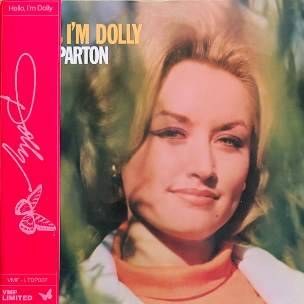 Dolly Parton - Hello, I'm Dolly (LP) (Mint (M)) - 4226663100