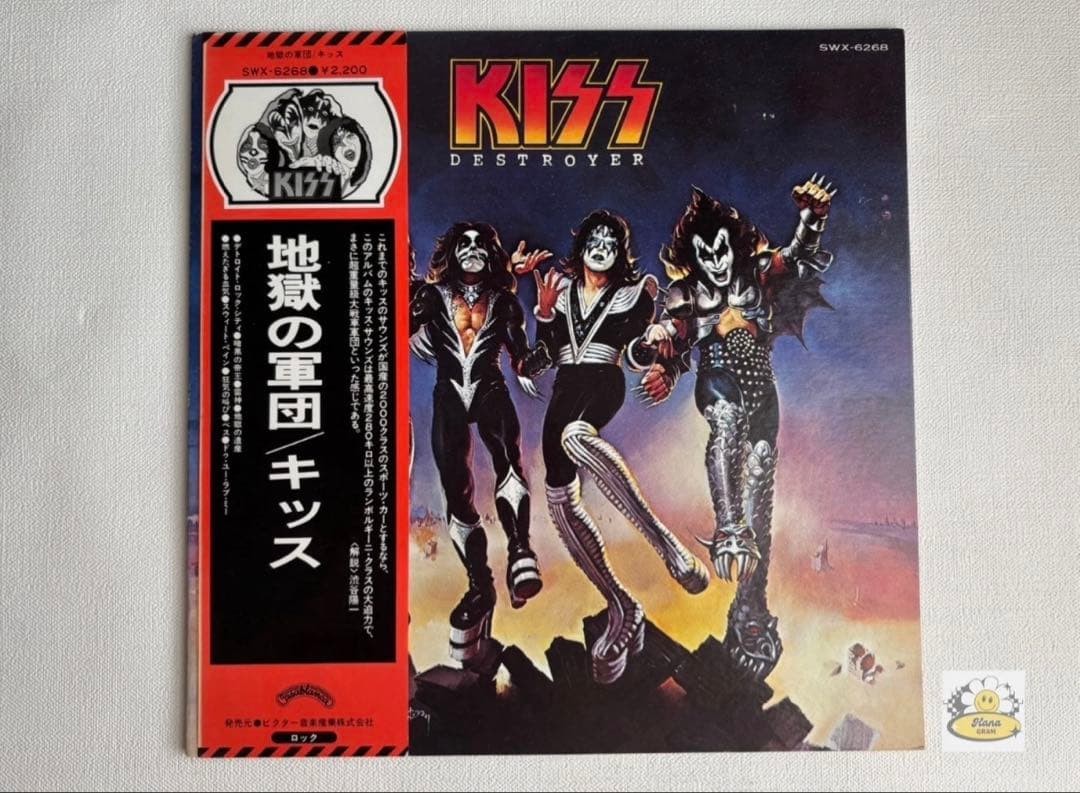 KISS Destroyer LP Japan SWX-6268 w/Obi Vinyl Casablanca Hard Rock 1976
