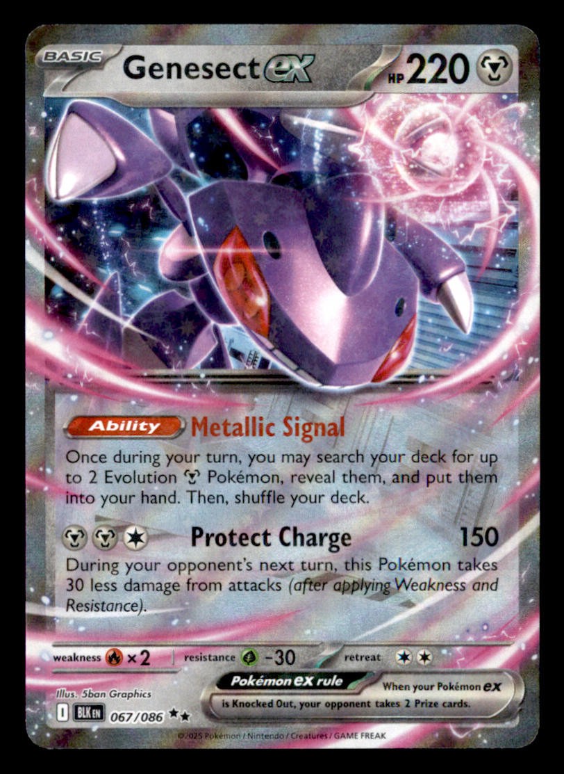 Genesect ex Holo Double Rare SV: Black Bolt 067/086 quasi nuovo