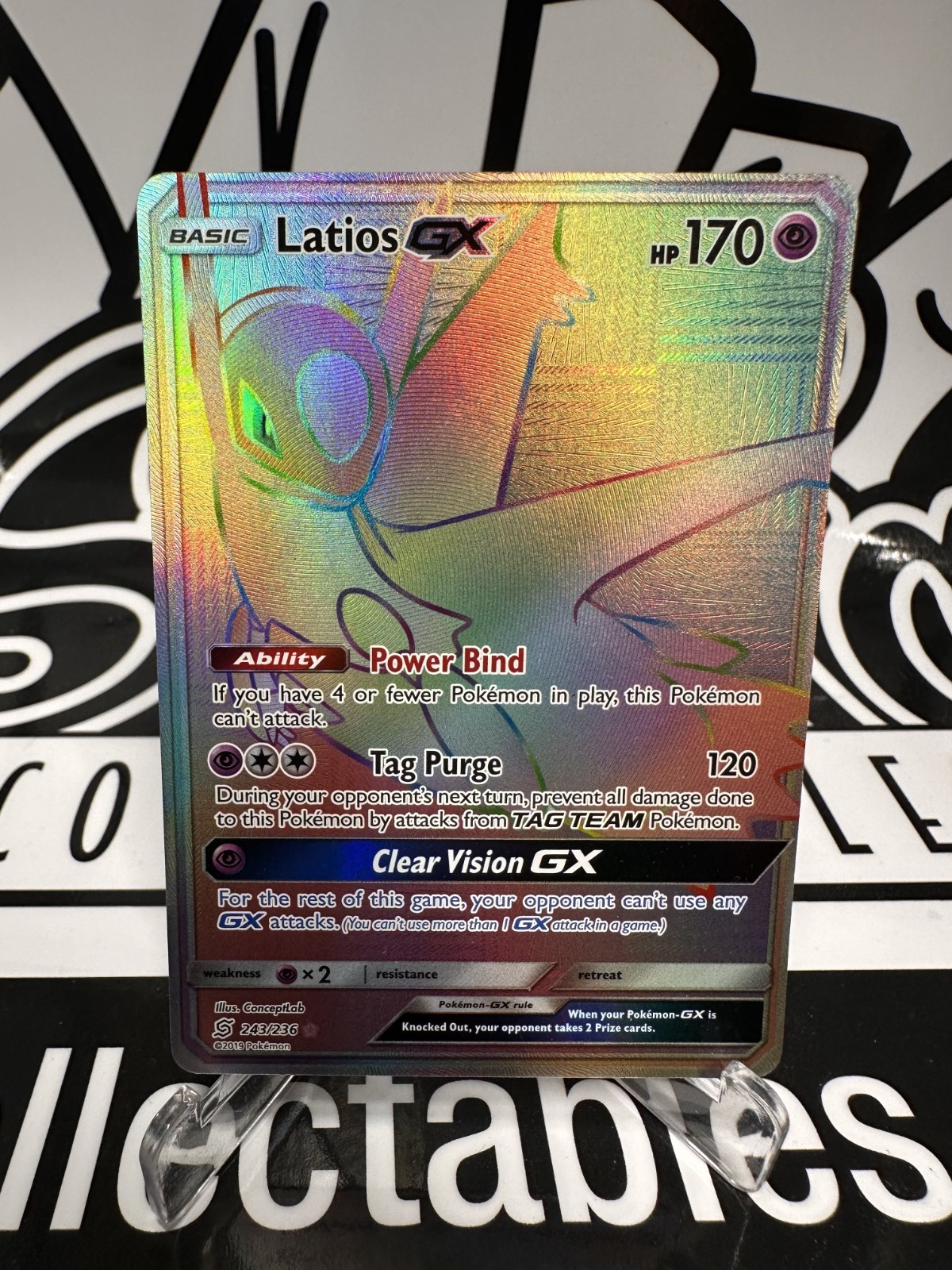 Latios GX #243 Pokemon Unified Minds LP