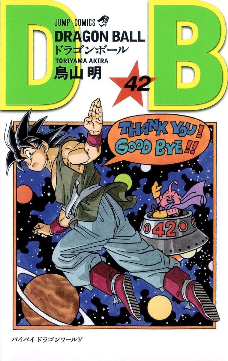 NUOVO DRAGON BALL 42 Jump Comics