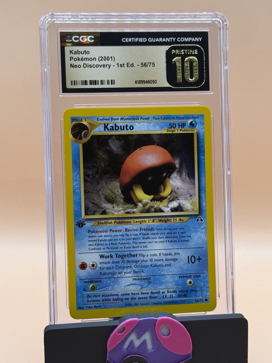 Kabuto Neo Discovery 1st Ed 56/75 CGC Pristine 10