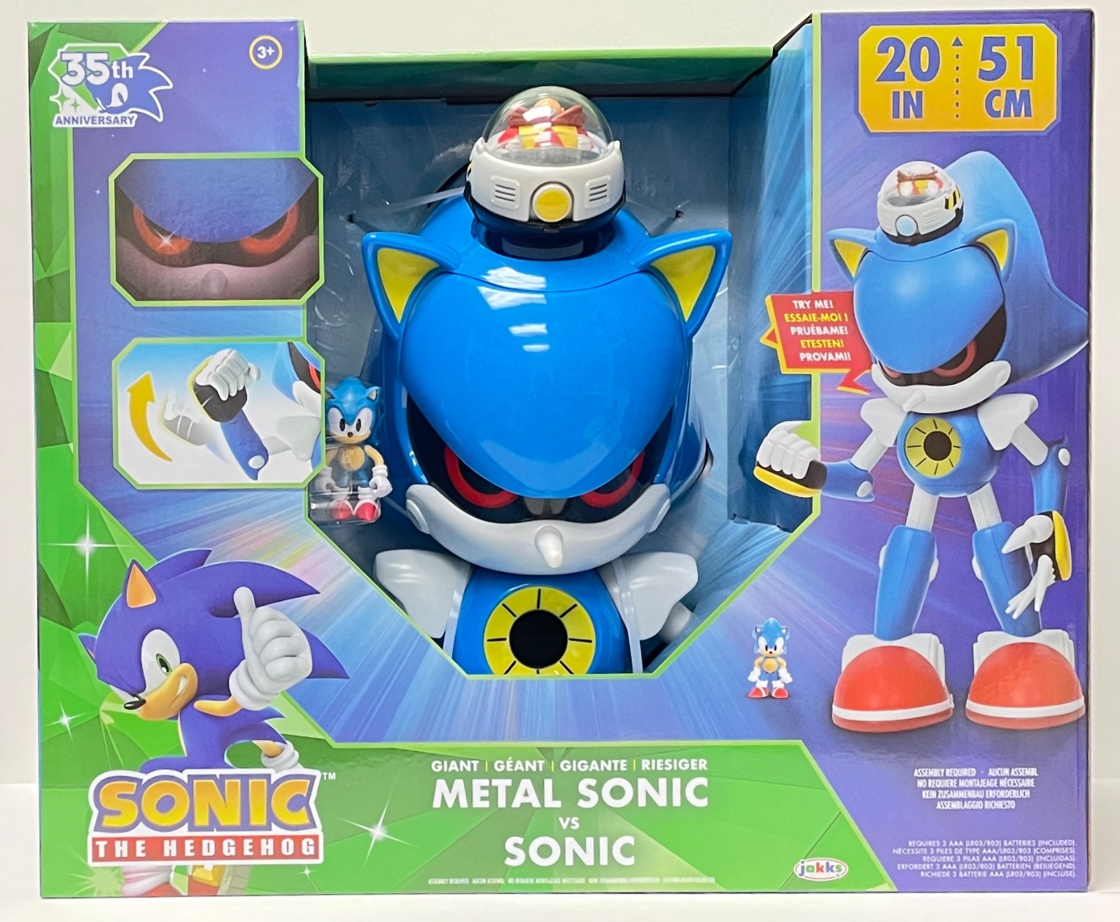 Sonic the Hedgehog Giant Metal Sonic vs Sonic Playset Jakks Pacific | 2026