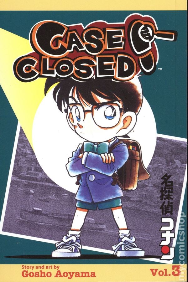 Custodia chiusa GN #3-REP NM 2024 immagine stock