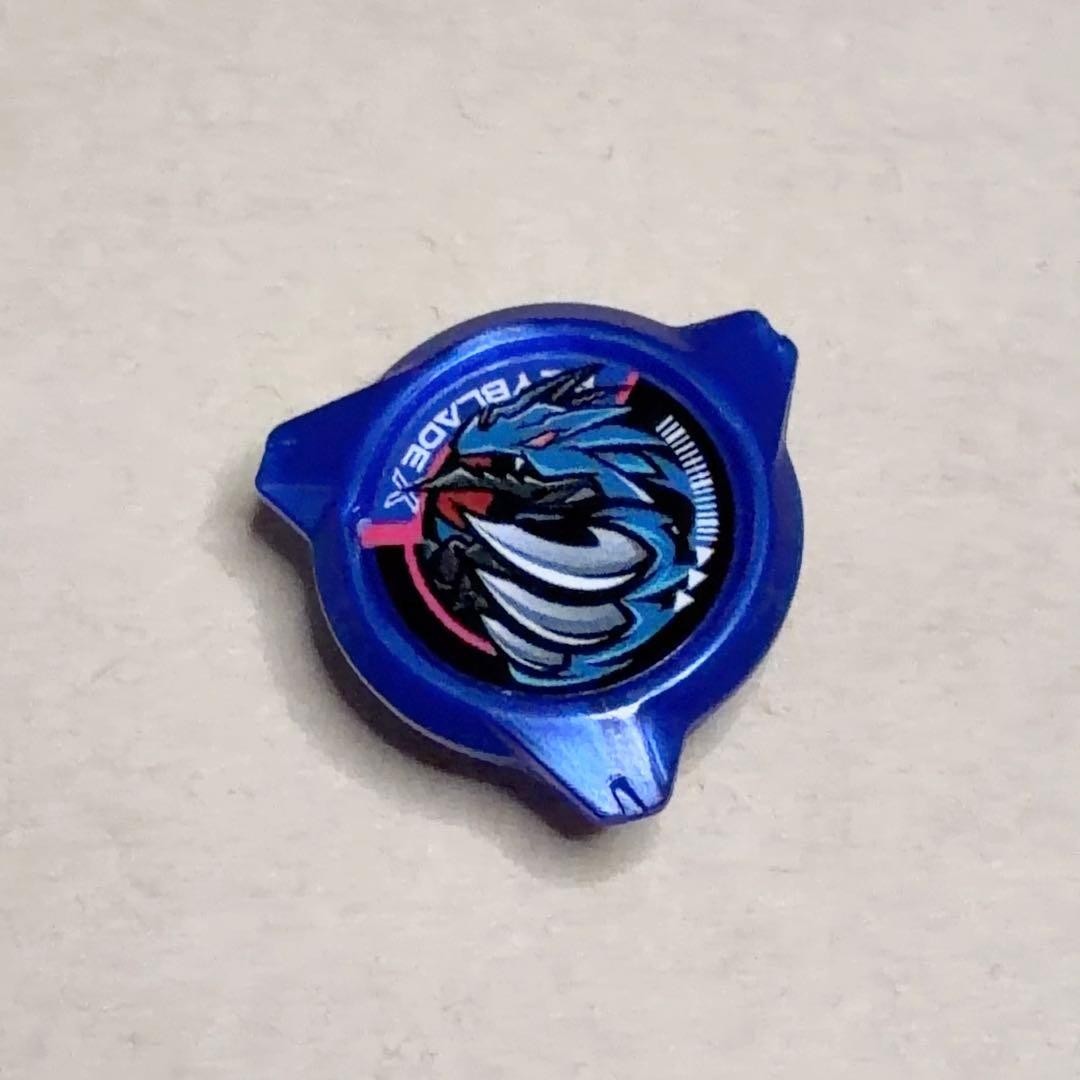 Cappotto in metallo Beyblade X Drake Brave G4-70I da collezione Snubbull...