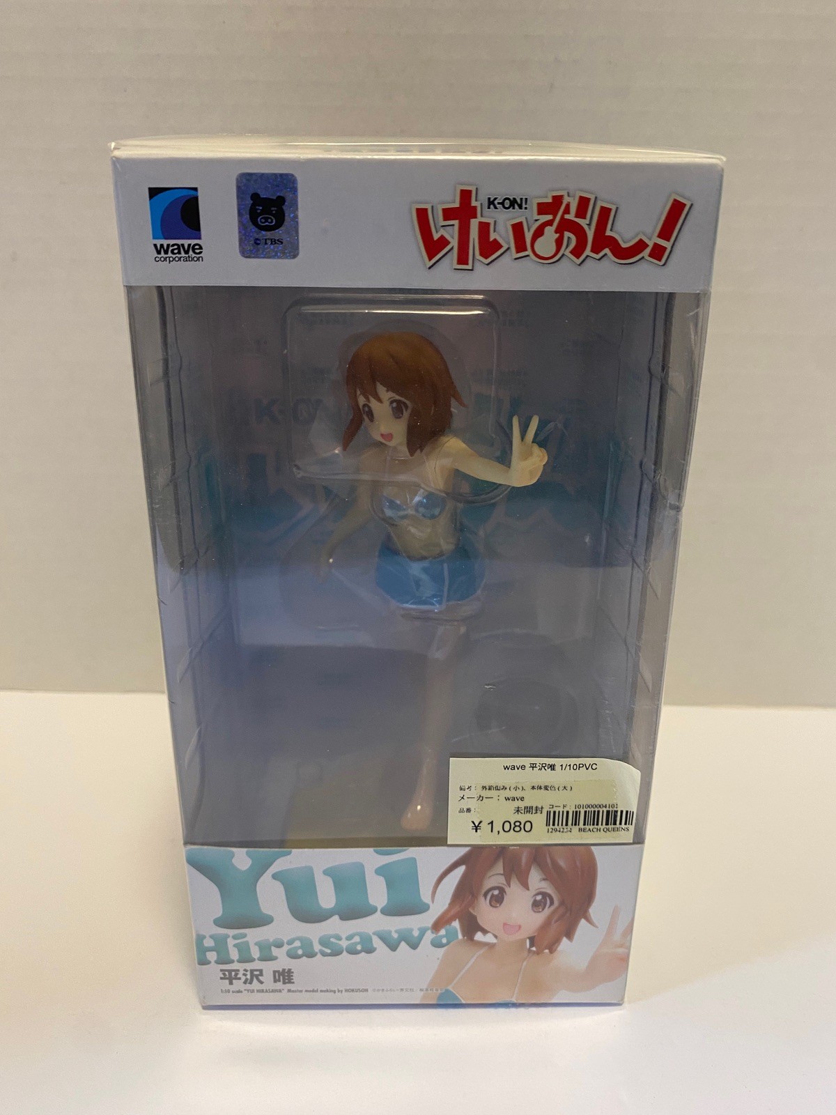 Beach Queens K-On! Yui Hirasawa 1/10 Scale PVC Figure Swinsuit WAVE JAPAN