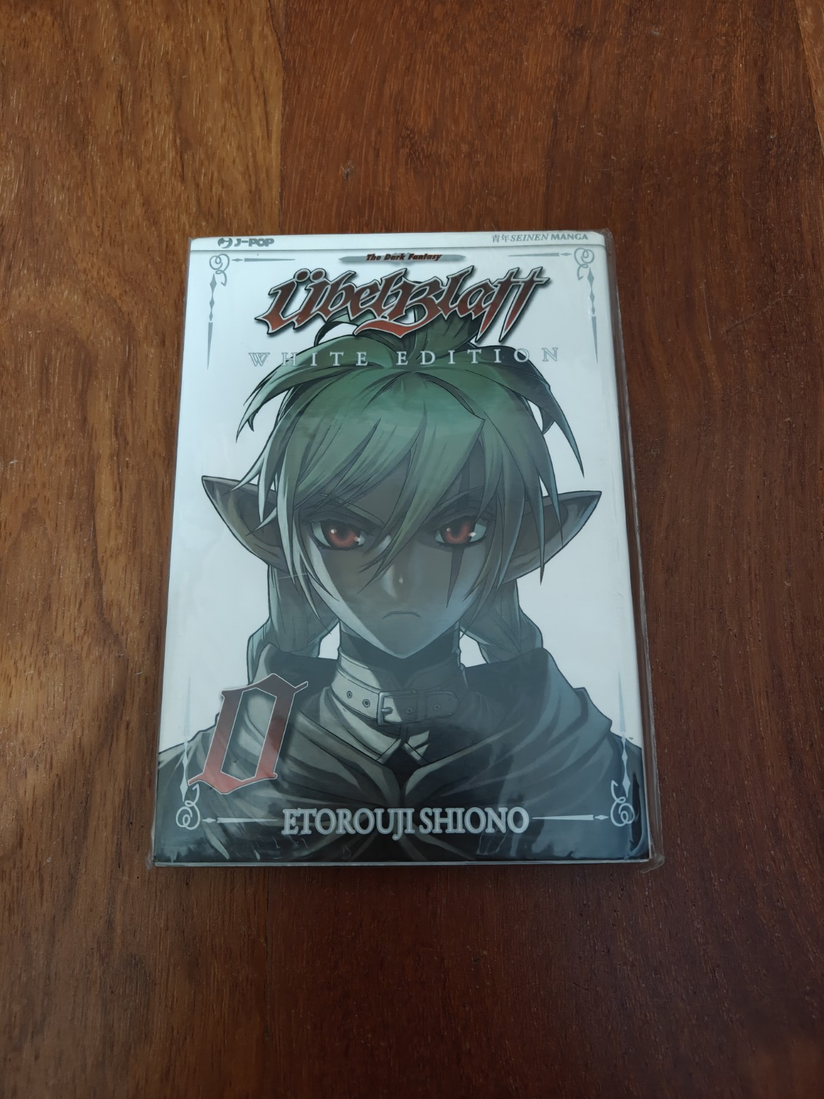 UBEL BLATT White Edition - Variant Lucca - 31.10.2010 - Etorouji Shiono