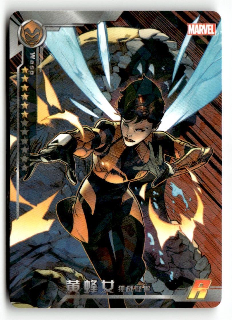Scheda Camon Marvel Wasp MWZ-056 R