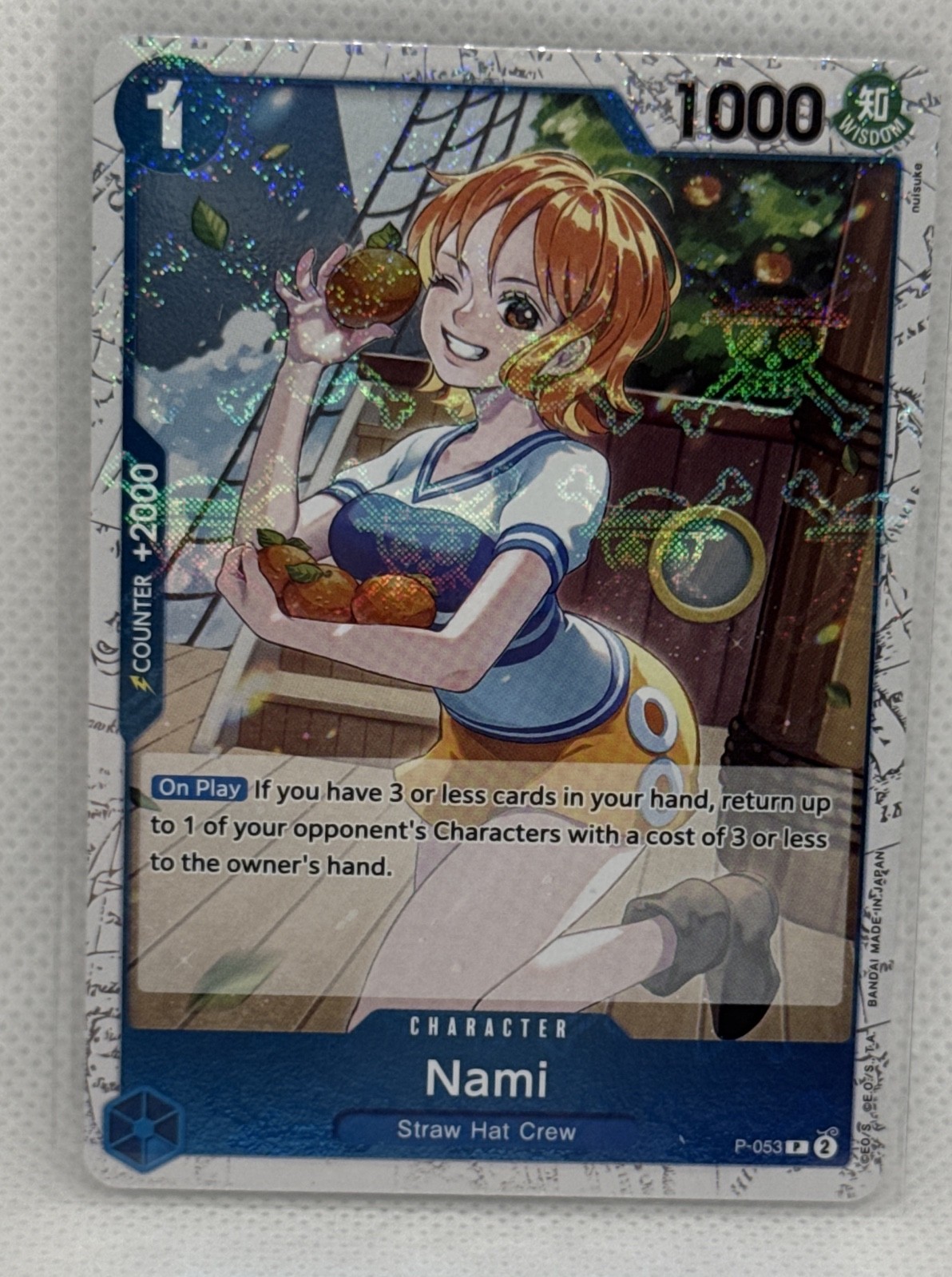 Nami (P-053) (Jolly Roger Foil) P-053 Premium Booster -The Best- Foil