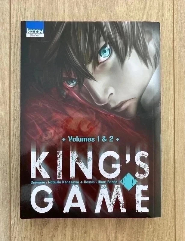 Manga King’s Game Volume 1 & 2