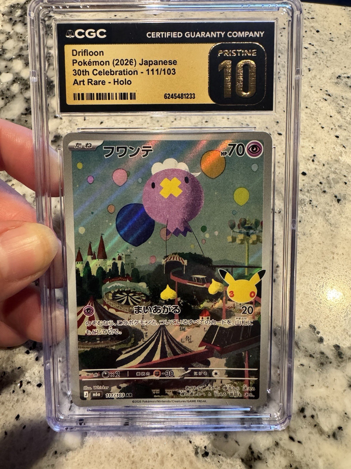 Drifloon 111/103 30th Celebration Art Rare Holo (Japanese) - CGC Pristine 10