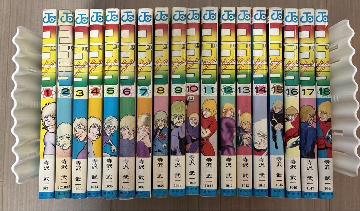 Space Cobra Set Completo Fumetti Manga Vol.1-18 Giapponese Ver Buichi Terasawa