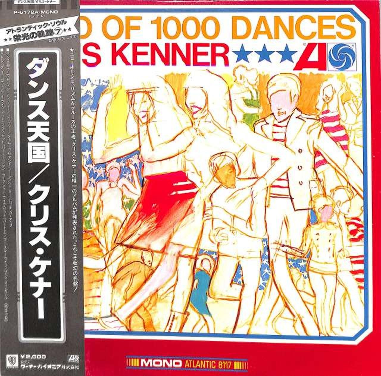Warner Pioneer Chris Kenner Dance Heaven P-6172a Used