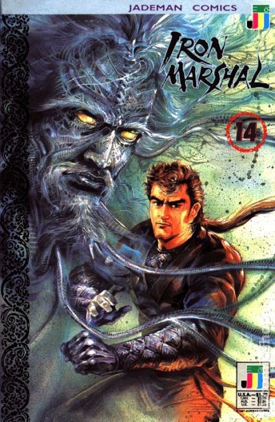 Maresciallo di Ferro #14 VG 1991 Immagine Stock Basso Grado