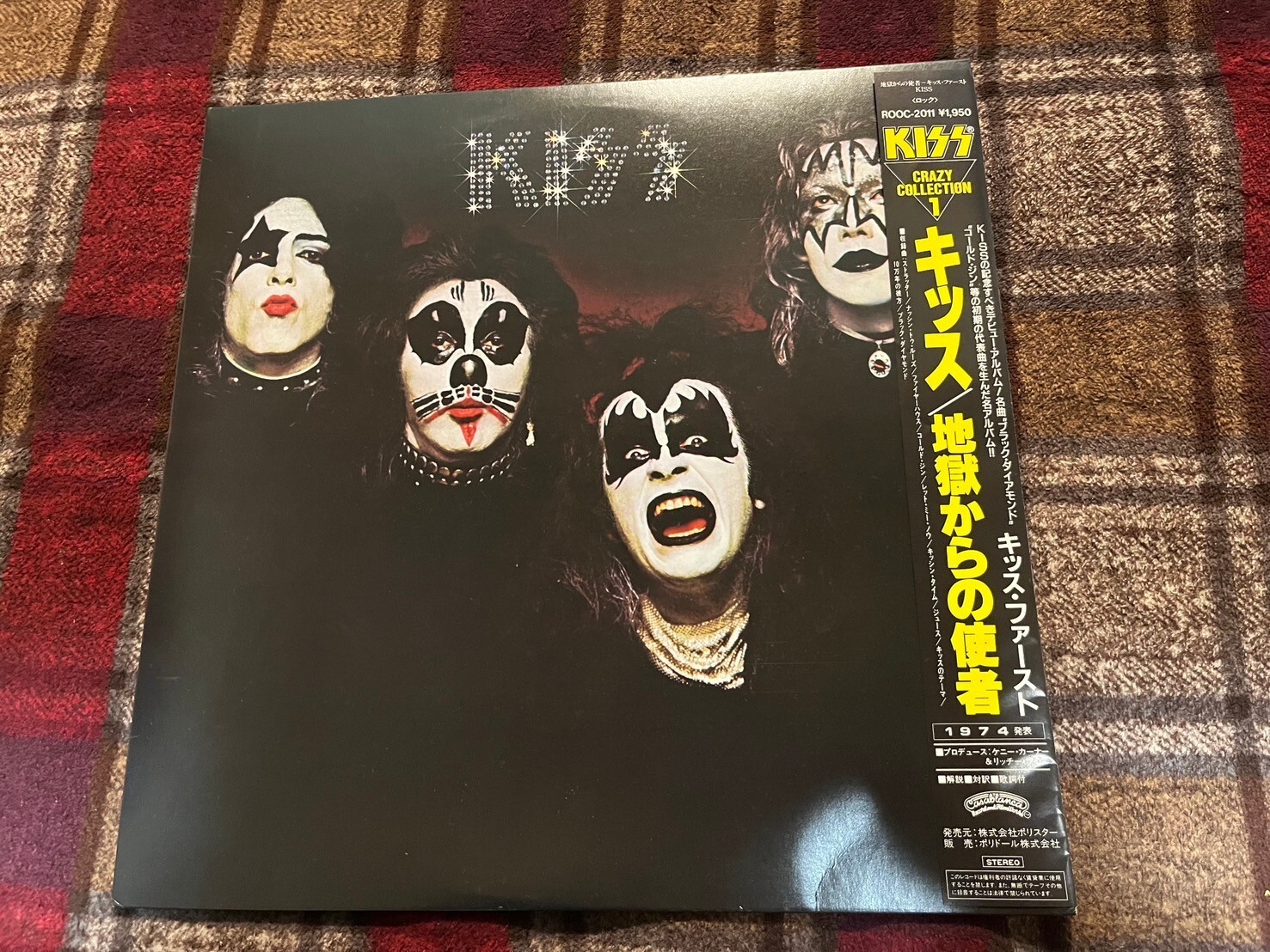 KISS Crazy Collection Polystar ROOC-2011 VINYL Japan OBI LP B
