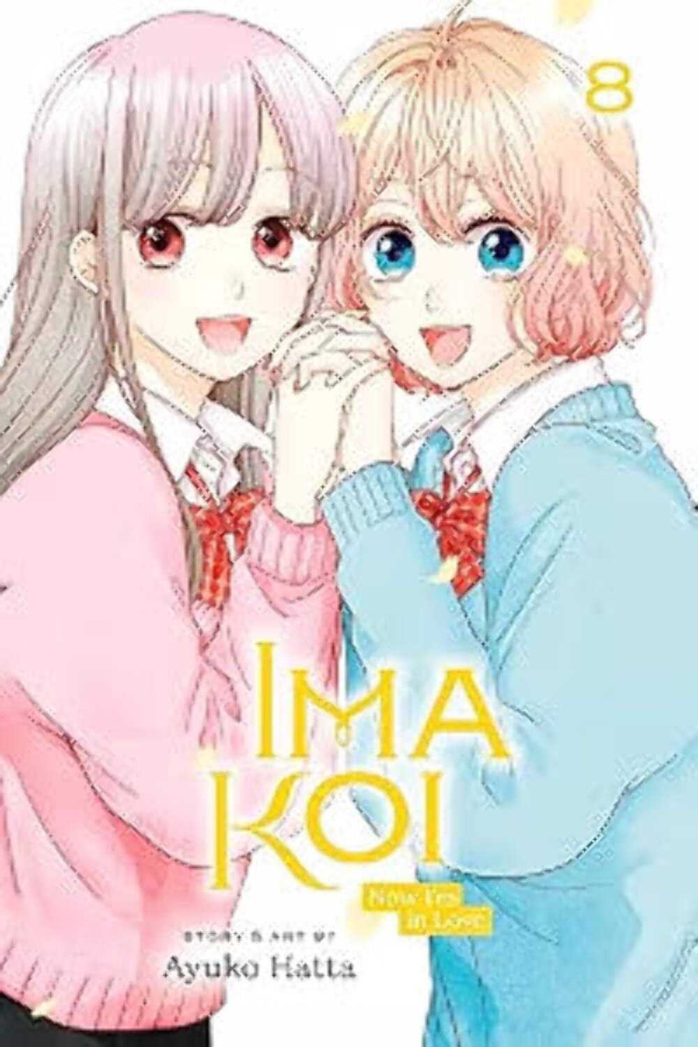 Imakoi Vol 8 Usato Manga Inglese Graphic Novel Fumetto