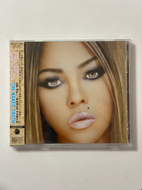 Lil Kil The Naked Truth Japan CD