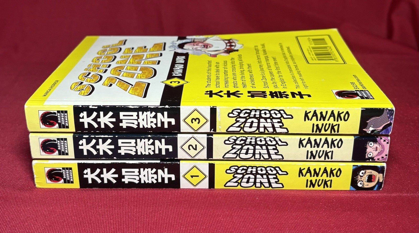 Zona Scuola, Vols. 1 2 3 (set completo), di Kanako Inuki, manga horror inglese