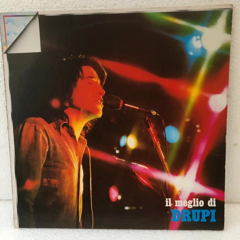 Drupi Il Meglio Di Drupi LP 12" 33 Rpm 1979 Ricordi Italy Compilation Come Nuovo