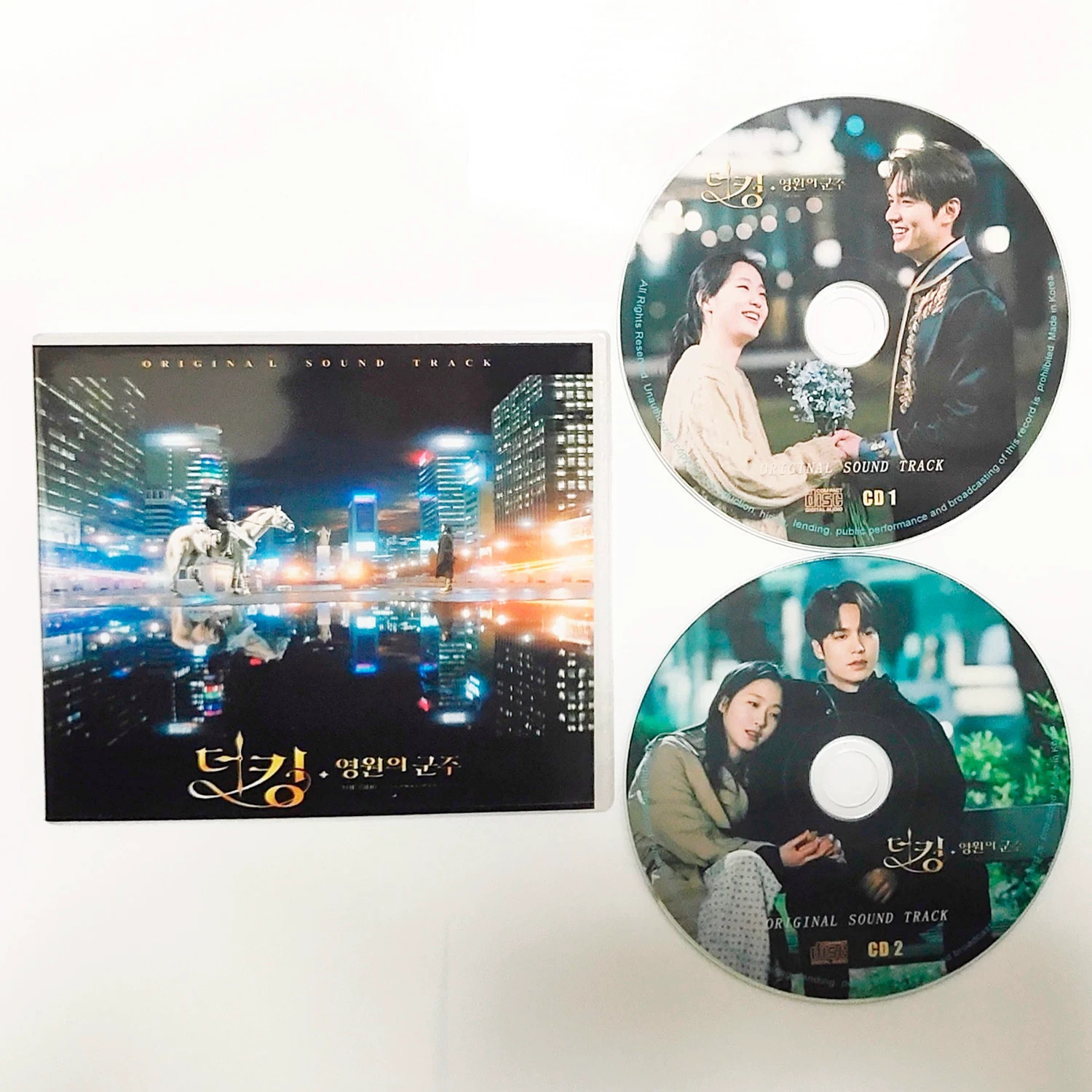 Korean The King: Eternal Monarch  OST 2CDs Soundtrack Album Music Boxed