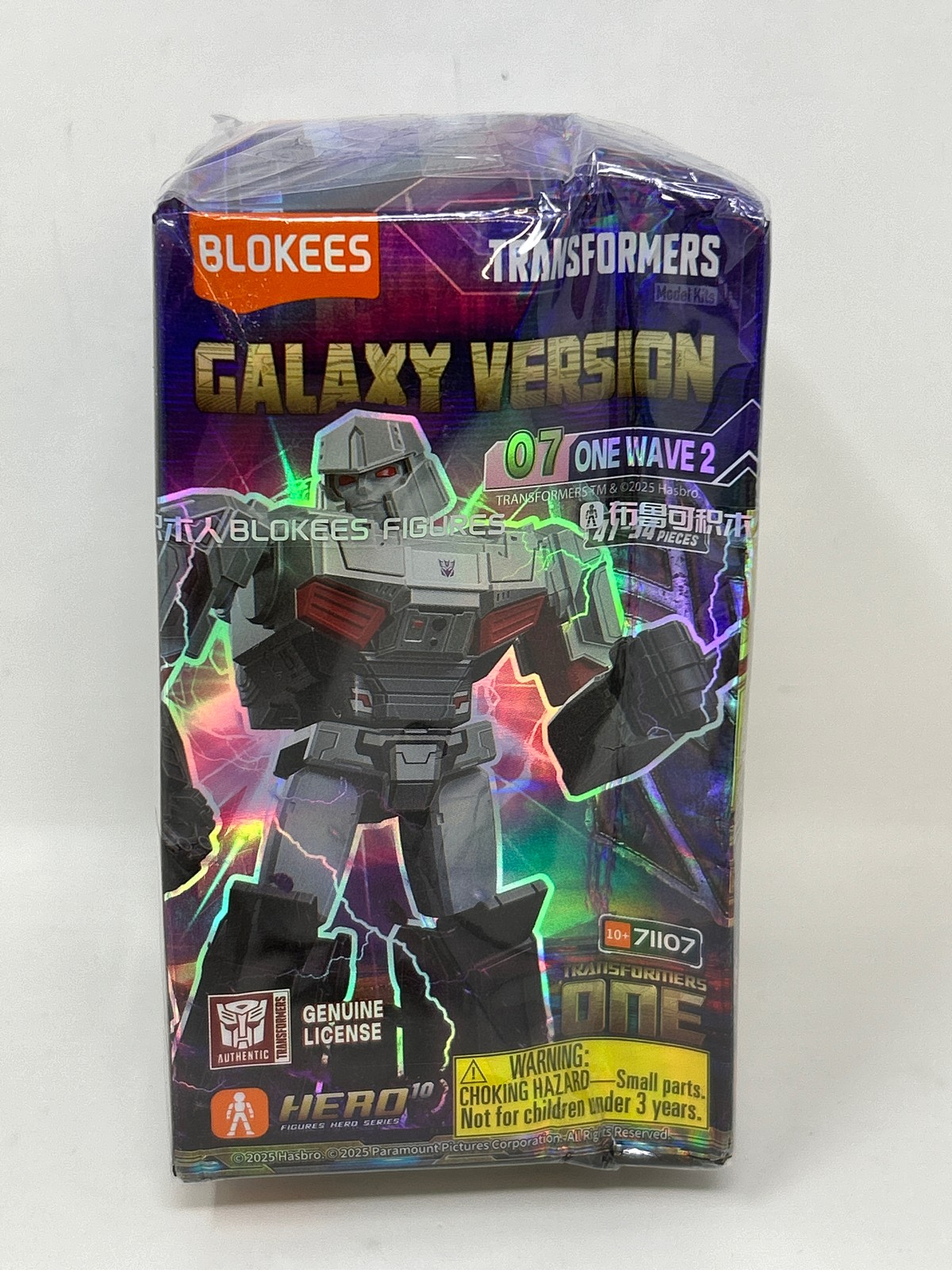 Blokees Transformers Galaxy Version 07 One Wave 2