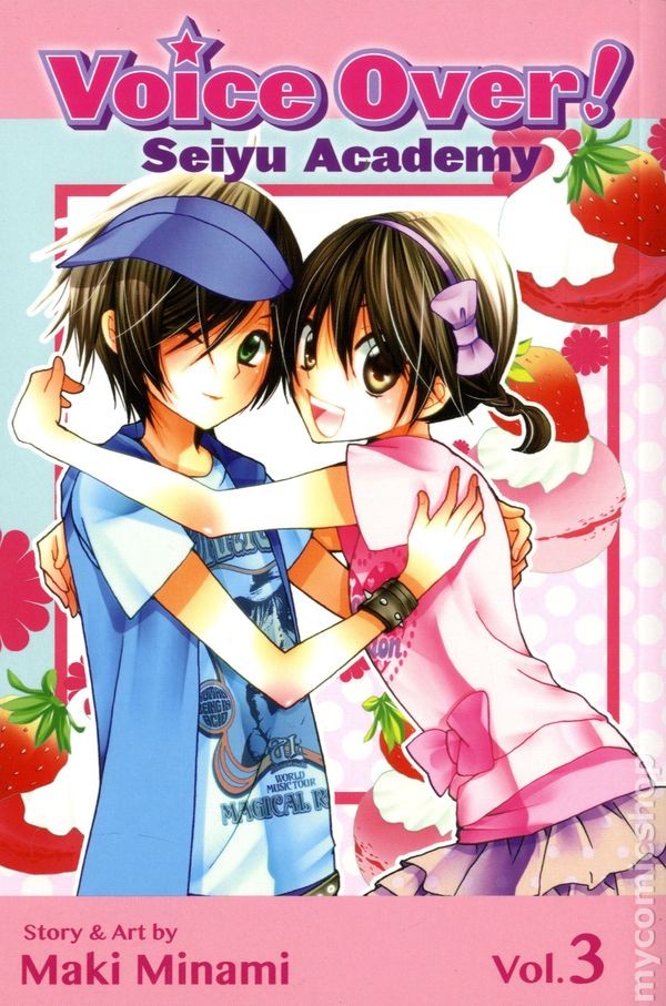 Voice Over Seiyu Academy GN #3-1° quasi nuovo 2014 immagine stock