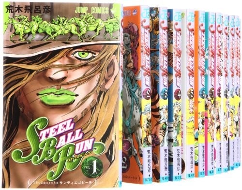 STEEL BALL RUN-JoJo's Bizarre Adventure Part7 fumetto tutti i 24 volumi... forma libro JP