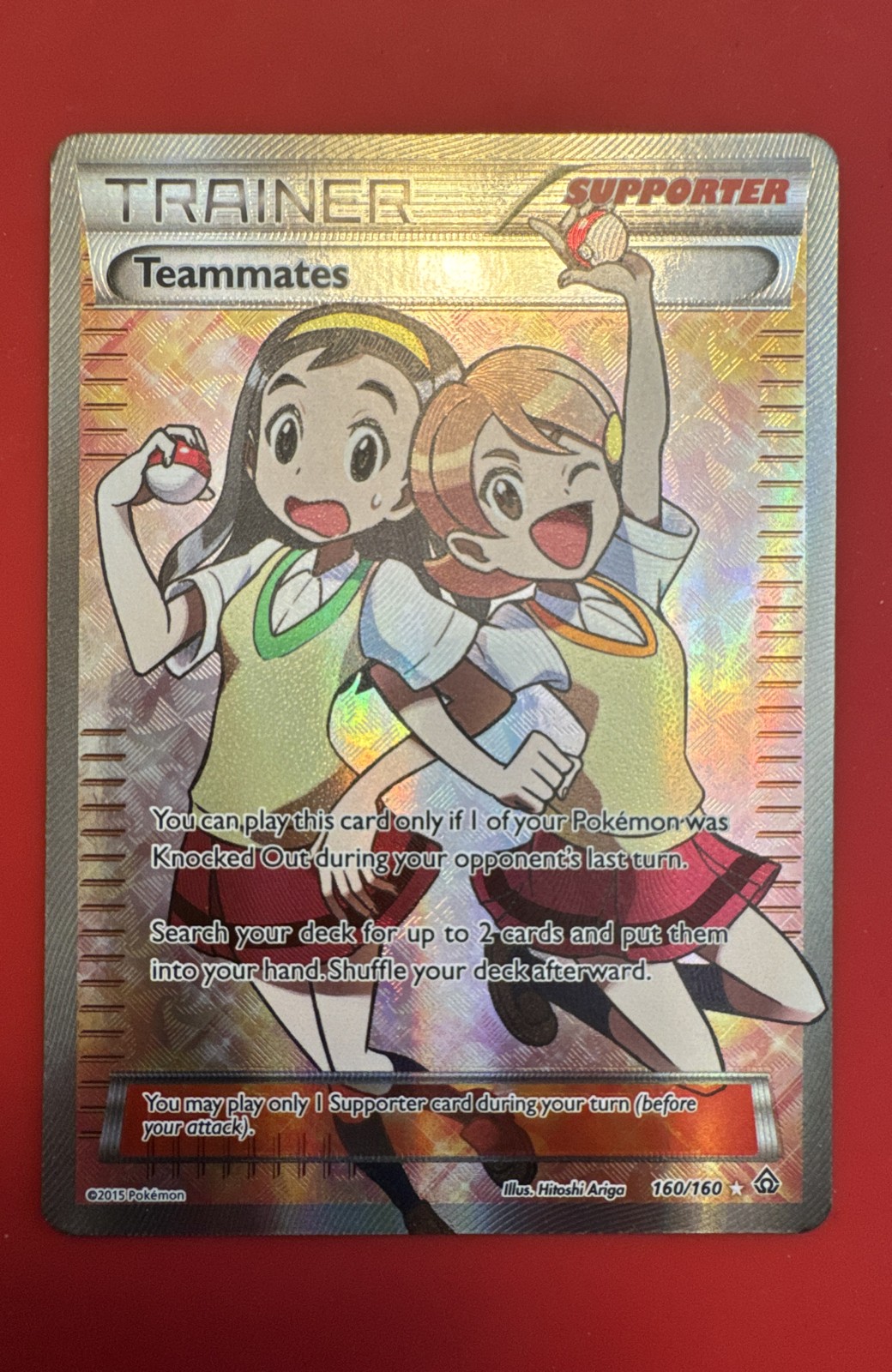 Teammates (160 Full Art) 160/160 XY - Primal Clash Holo