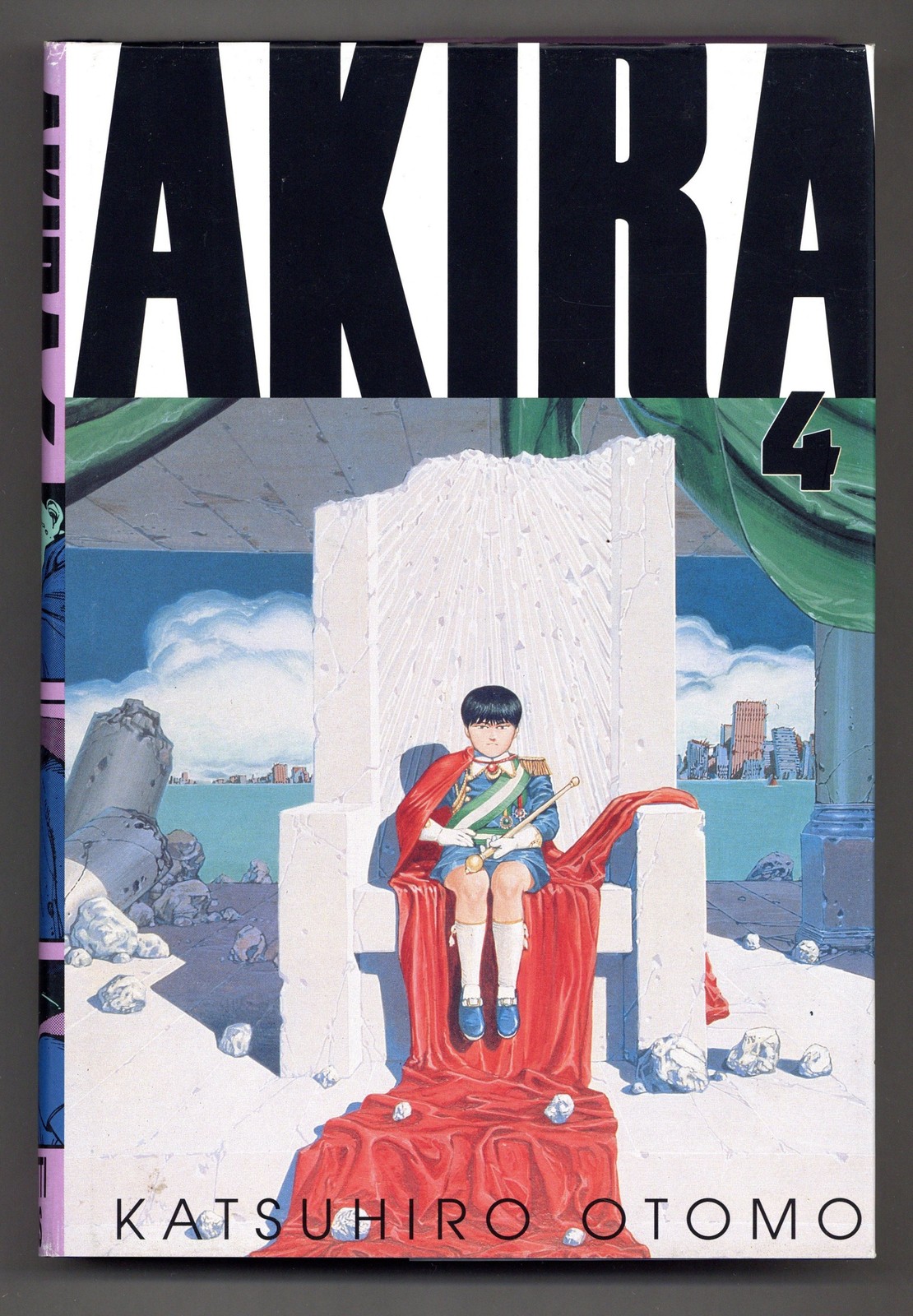 Akira HC Edizione Limitata #4-1ST FN 6.0 1990