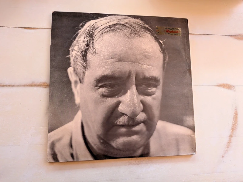 Vinyl CESAR