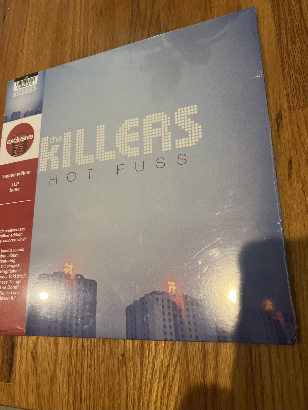 The Killers - Hot Fuss Vinyl Record - Target Exclusive
