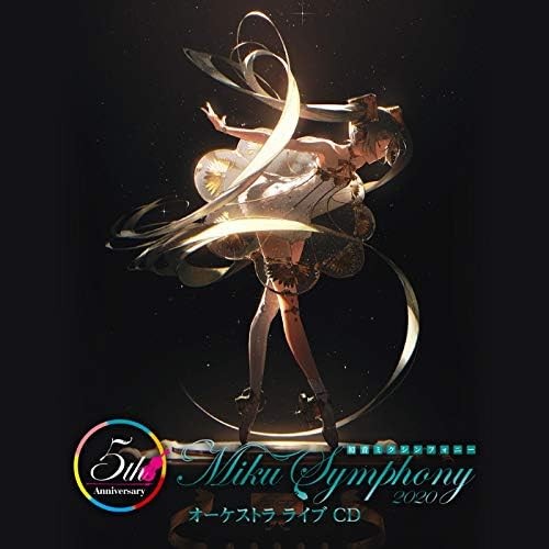 (JAPAN) CD Hatsune Miku Symphony ~ Miku Symphony2020 Orchestra Live CD - 2CD