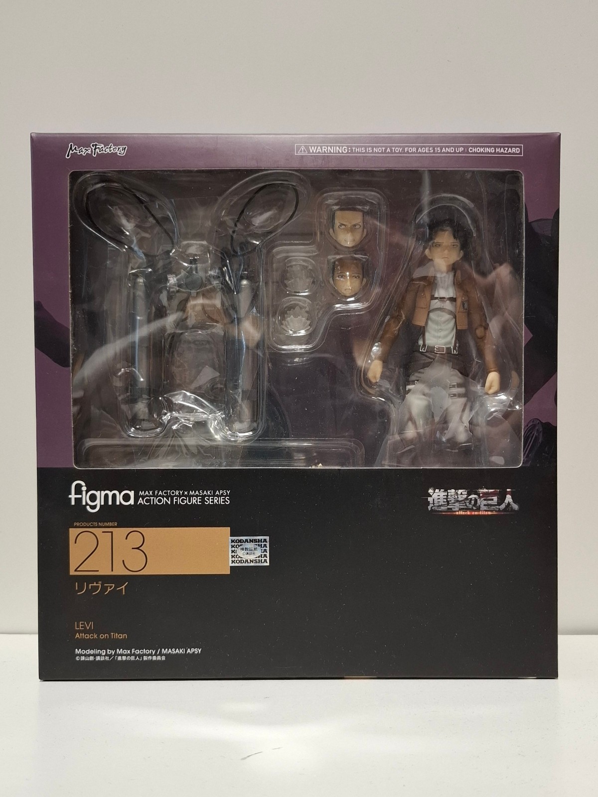 Figma #213 - Levi - Shingeki no Kyojin/Attack on Titan - aperto