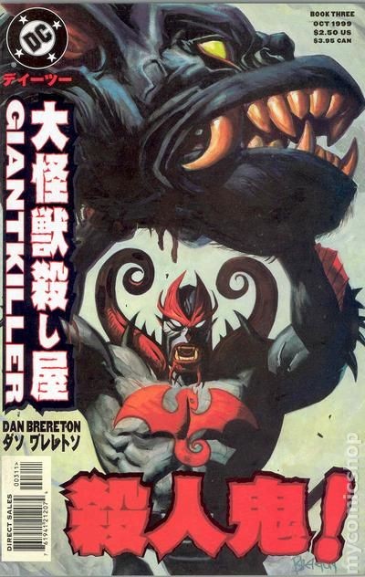 Giantkiller #3 FN 1999 Immagine Stock