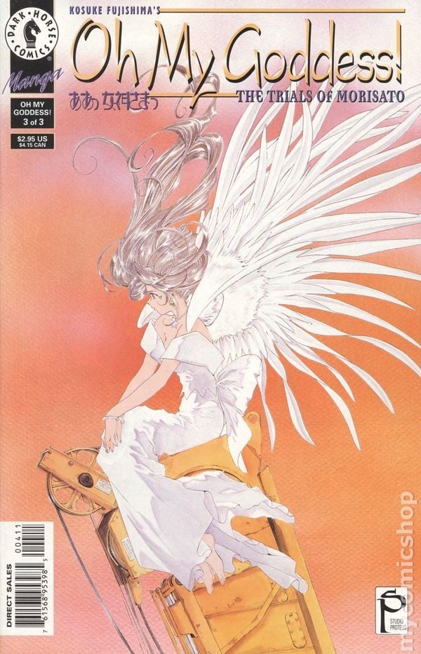 Oh mia Dea! Parte 04 #4 FN 1997 Immagine Stock
