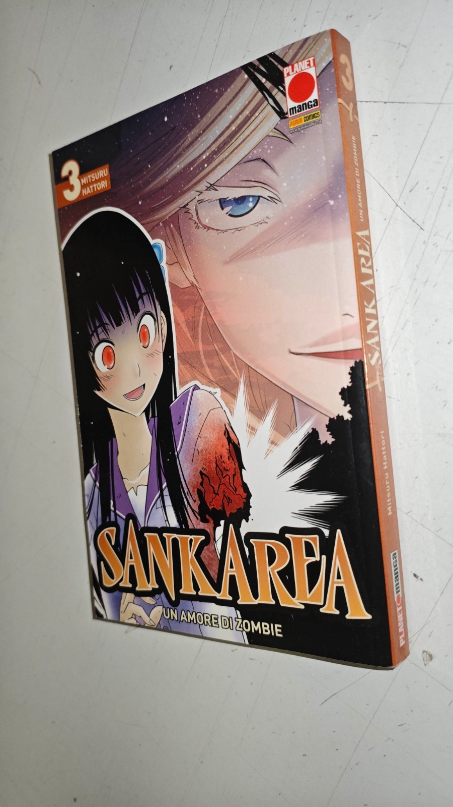 SANKAREA un amore di zombie # 3 - MITSURU HATTORI - PLANET MANGA - MN16