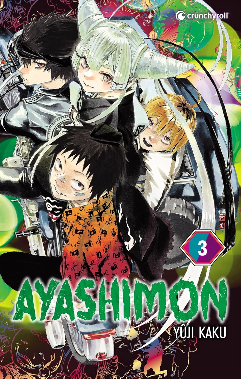 CRUNCHYROLL Ayashimon  (French) 03 by Yûji Kaku 2023
