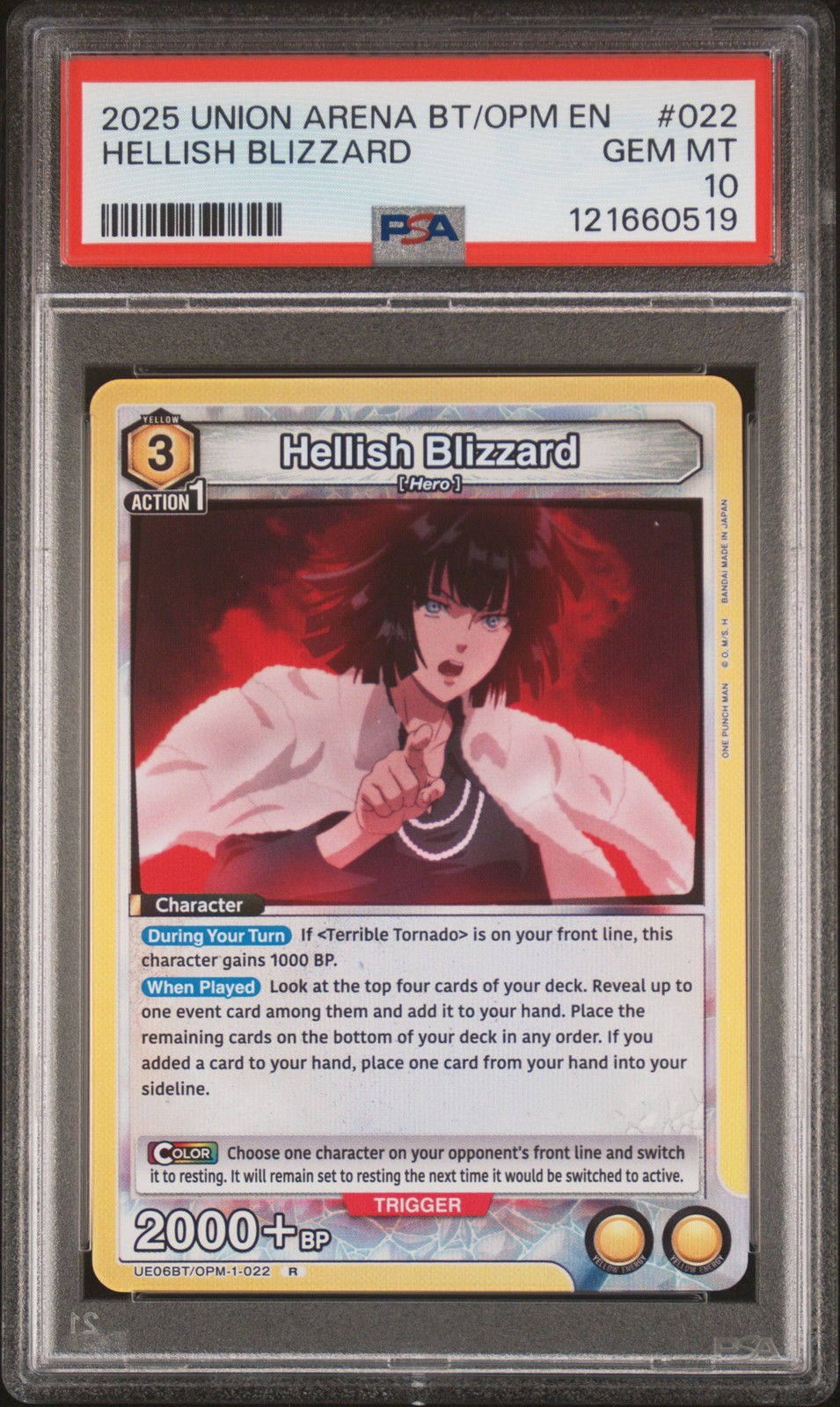 2025 UNION ARENA UE06BT/OPM ONE PUNCH MAN #022 HELLISH BLIZZARD PSA 10