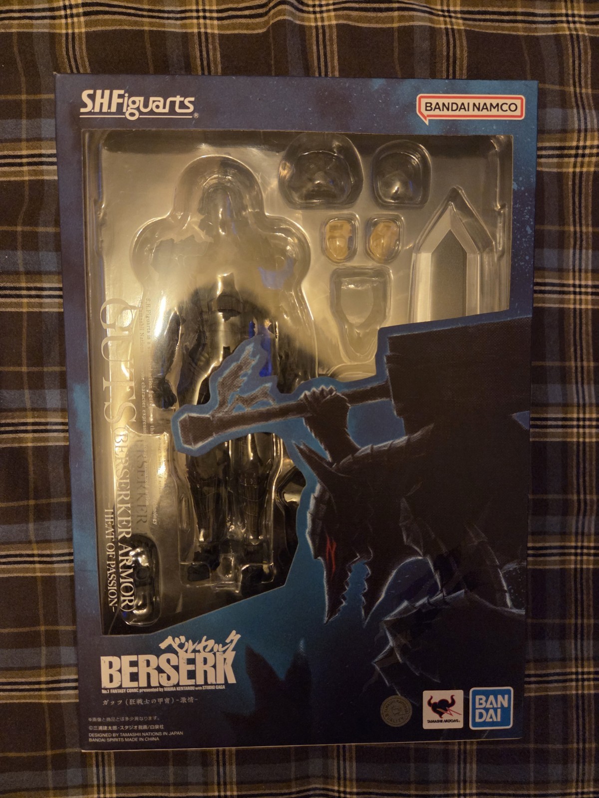Modellino Bandai S.H.Figuarts Berserk Guts Berserker Armor Heat of Passion