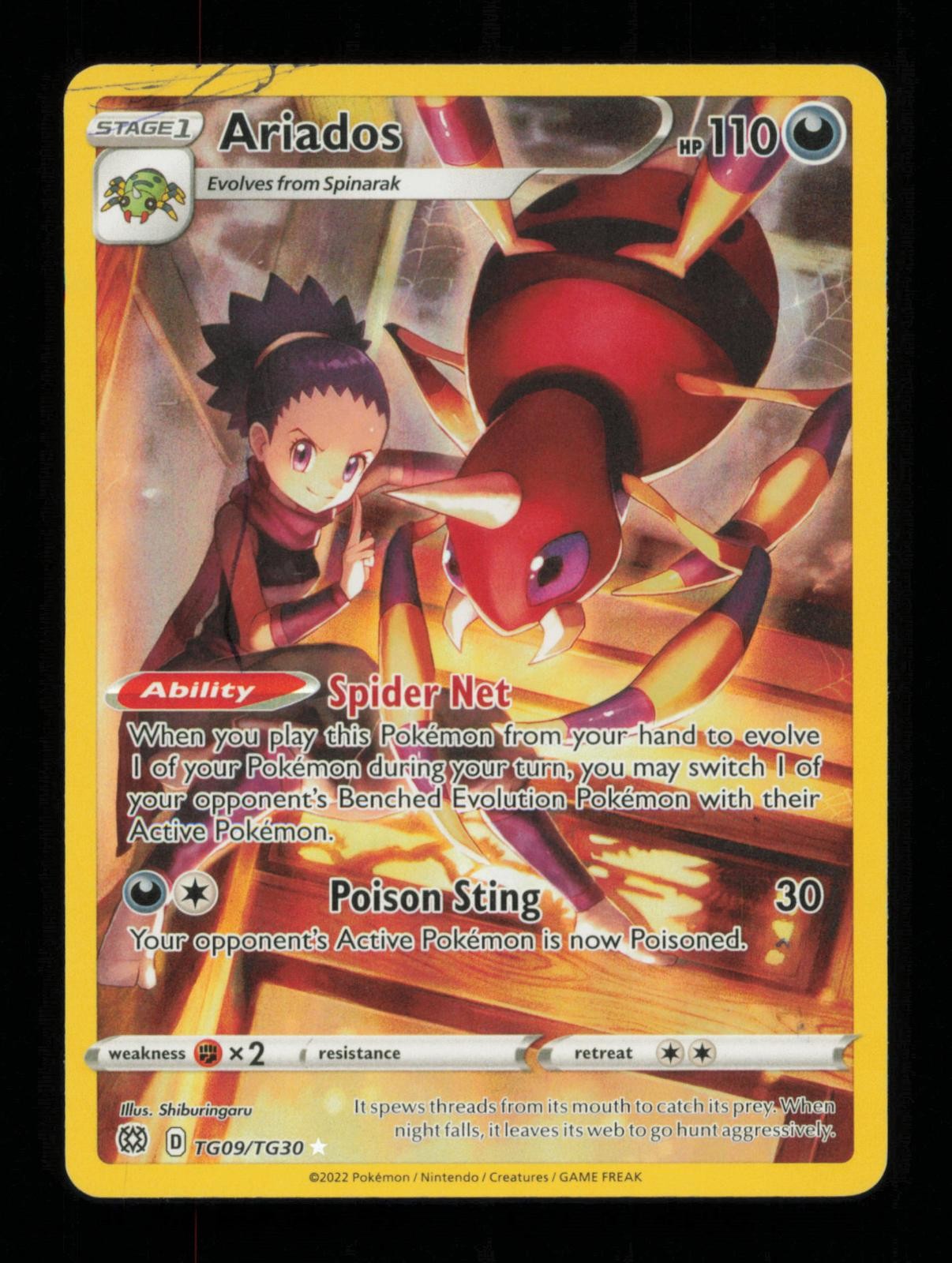 Ariados TG09/TG30 Holo Brilliant Stars Galleria Allenatore Pokemon DMG