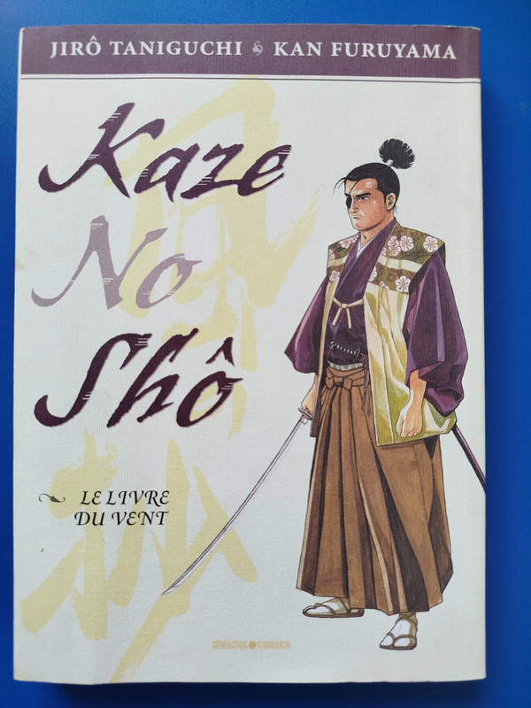 livre Kaze No Shô