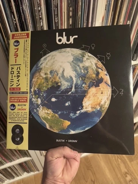 Blur – Bustin' + Dronin' 2LP édition japonaise avec obi