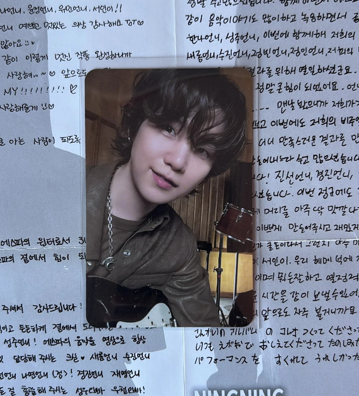 Yoongi Photocard
