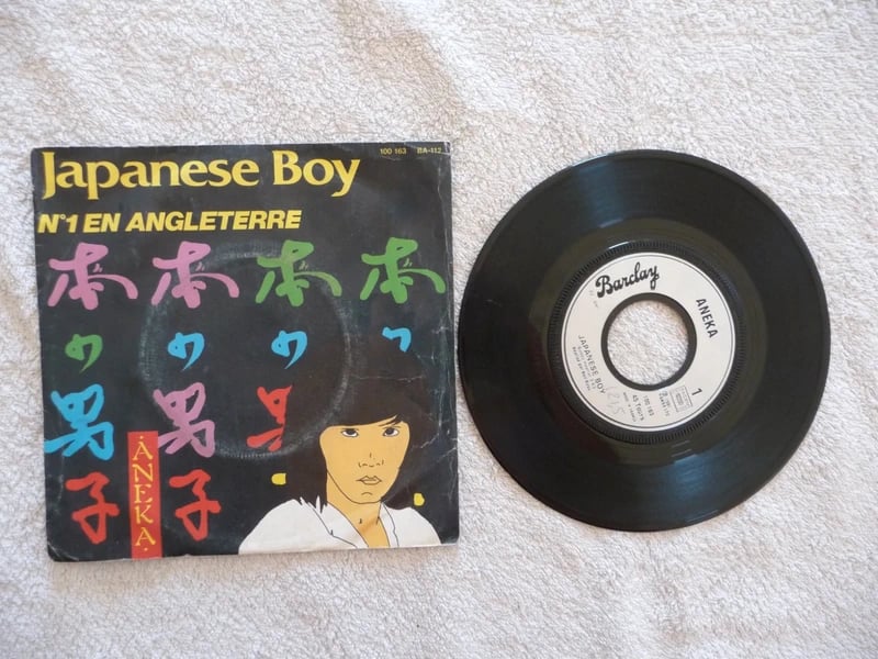 japanese boy