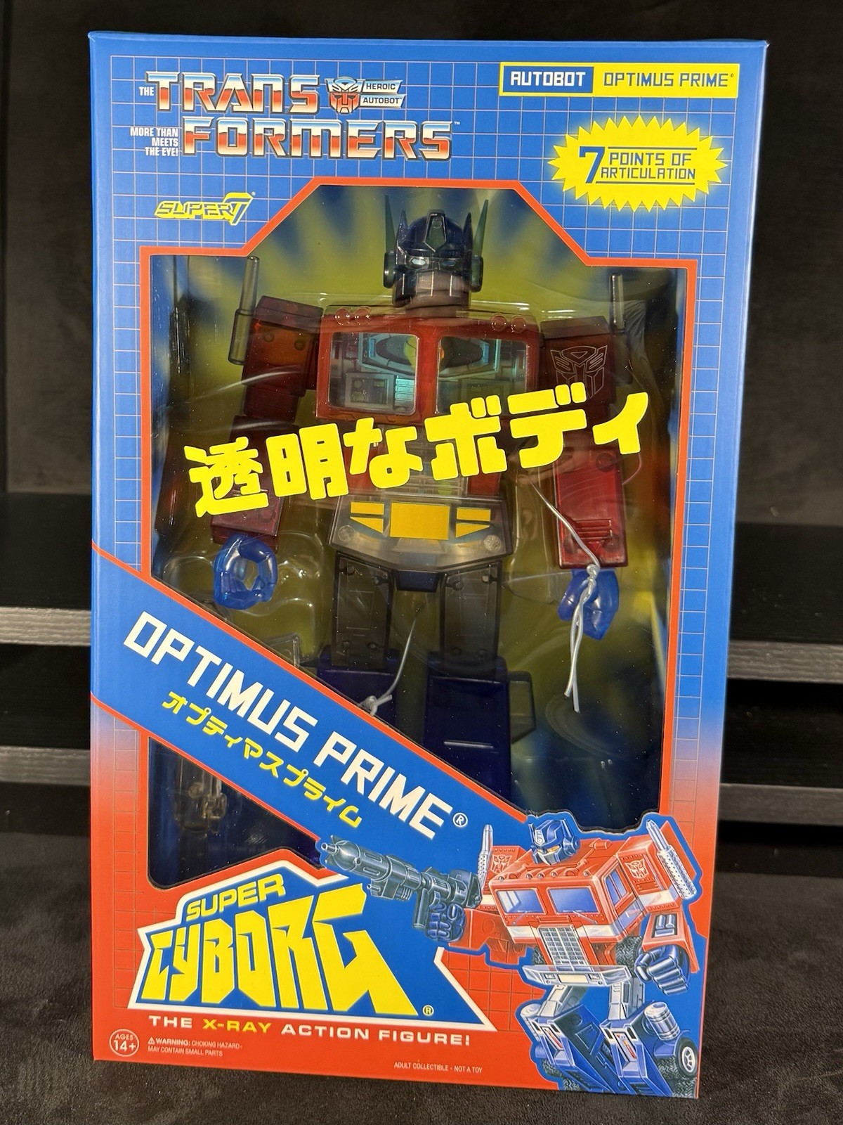TRANSFORMERS: Super Cyborg (Super7) OPTIMUS PRIME X-RAY EDITION (Rosso Chiaro/Blu)