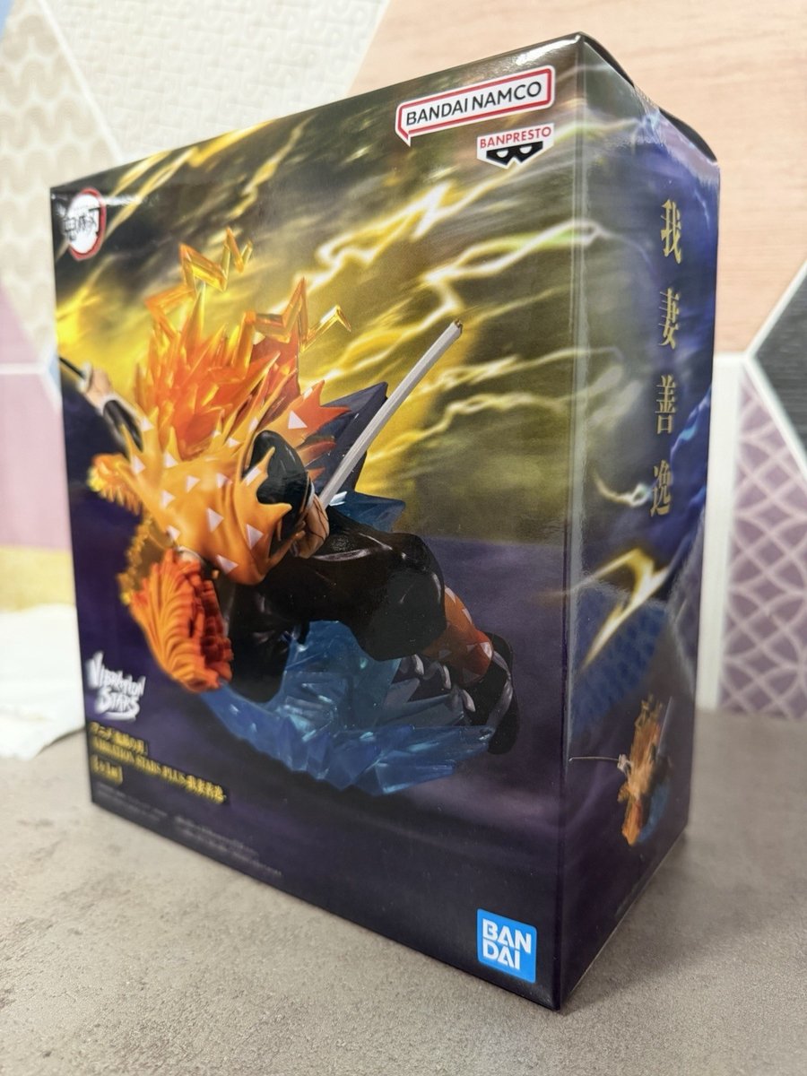 Bandai Namco Figurine anime/manga en boîte - personnage non identifié